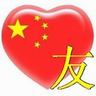 webet68 link alternatif Xiyan berkata dengan kompetitif: Jie Jie Jie hanyalah pengkhianatan. Bagaimanapun, orang telah melompat ke Sungai Kuning dan tidak bisa hanyut.